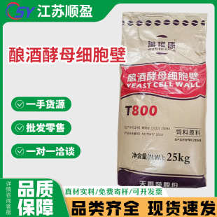 ᄾƽ�ĸ�����ھƽ�ĸ������T800ˮ�a�iţ�������ᄾƽ�ĸ����