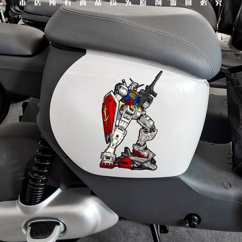 Assault Freedom Gundam Electric Car Trunk Computer Scratch Blocking Body Sticker Car Window Waterproof Decorative Sticker
