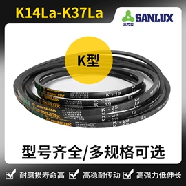 传动带;工具套件;管道封堵气囊