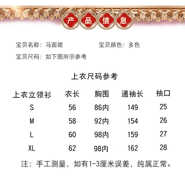 d665d303-bf8d-4e25-ad8f-593326b1a855.jpe