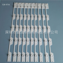 5LED/55E5800 55HR330M05A1/55寸D55A620U B55A558UL55E5800A-UD