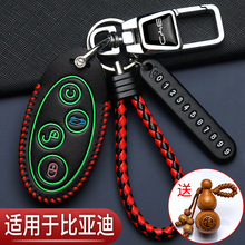 �ȁ���Ԫ耳����Ͽ���ev��max���Jg5����S6S7��F3��pro��܇�b�ذ�