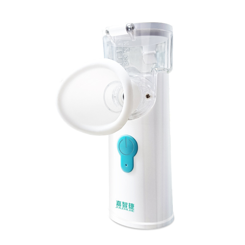 近視用ナノスプレー目の保護保湿器、目の乾燥やドライアイを緩和する霧化式目の保護温湿布|undefined