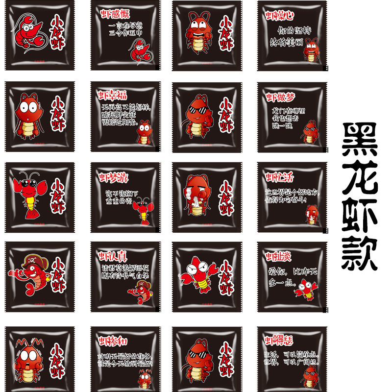 使い捨て手袋独立包装食品級厚手出前飲食pe小包創意フライドチキン個性独包|undefined
