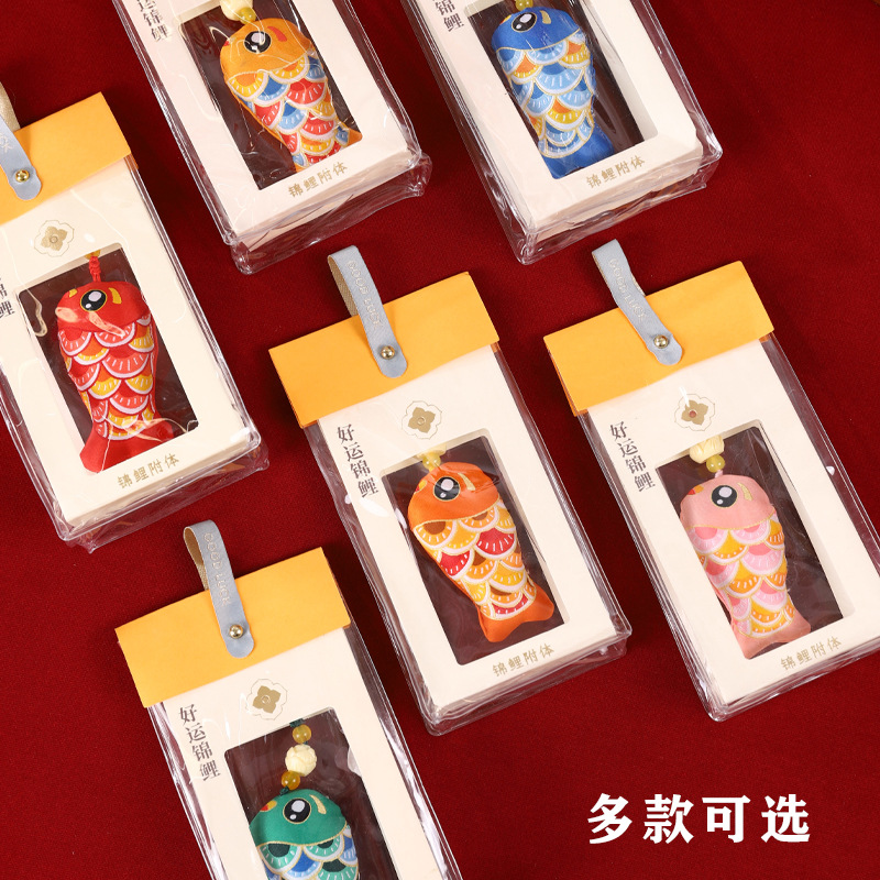 Lucky koi bolsita talismán de seguridad bolsa de loto bolsita portátil pequeño colgante adornos de coche Dragon Boat Festival bolsita