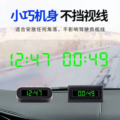 Car Electronic Clock, Car Car thermometer
