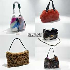 亏本清仓特价出售真皮真毛女包孤品不退不换（配长肩带）