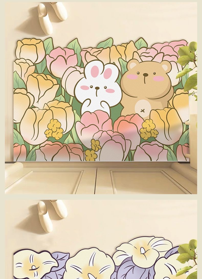 一抹净地垫,入户脚垫,门垫,可裁剪地垫,免洗地垫,宠物地垫