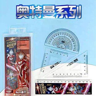 ��MG���׳ߊW����ϵ��QRL960Z5�ļ������b15cm�׳�4��1���b������