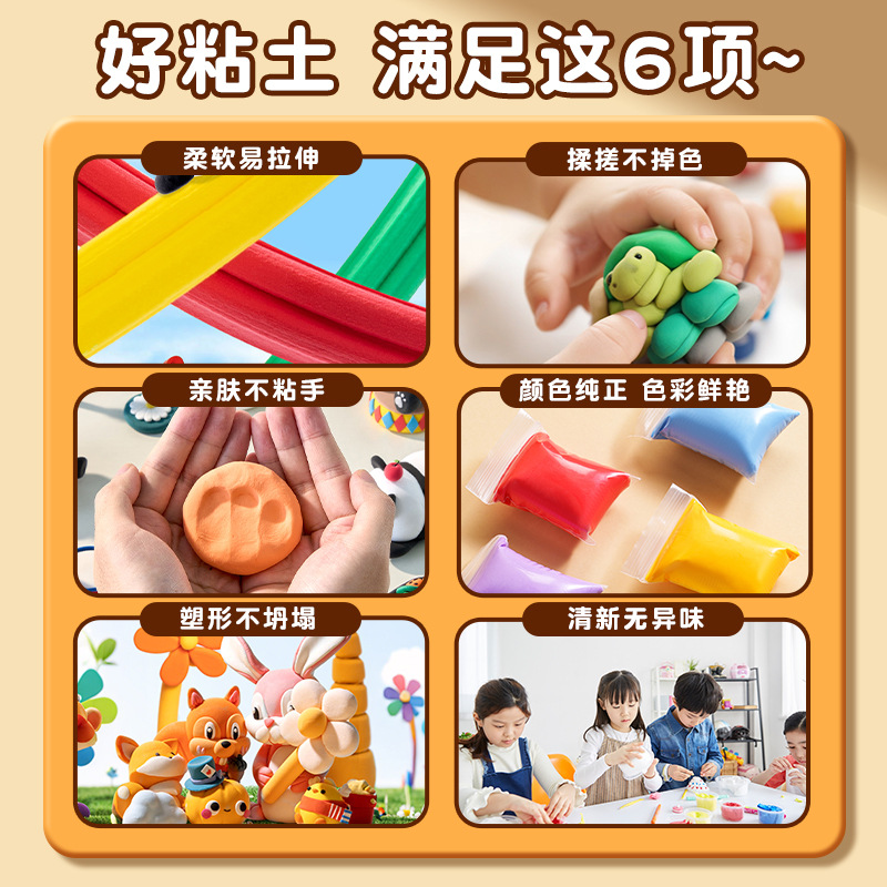 商品图
