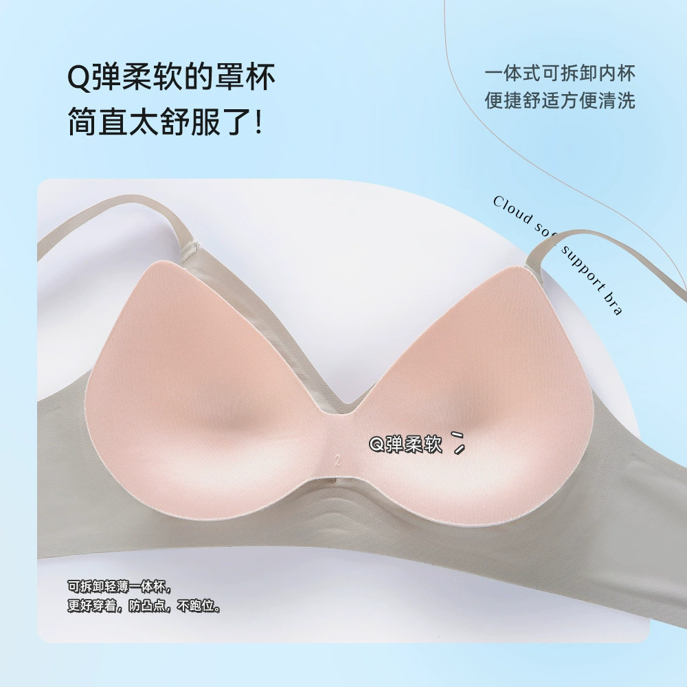 Underwear, wireless bra, bra top, direct factory sales, beautiful back