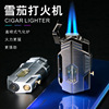 106 Double Fire Straight Rushning Fighting Metal Lunar Direct Lunar Direct Lighting Drive Skin Cigar Trivation Visual Visarium