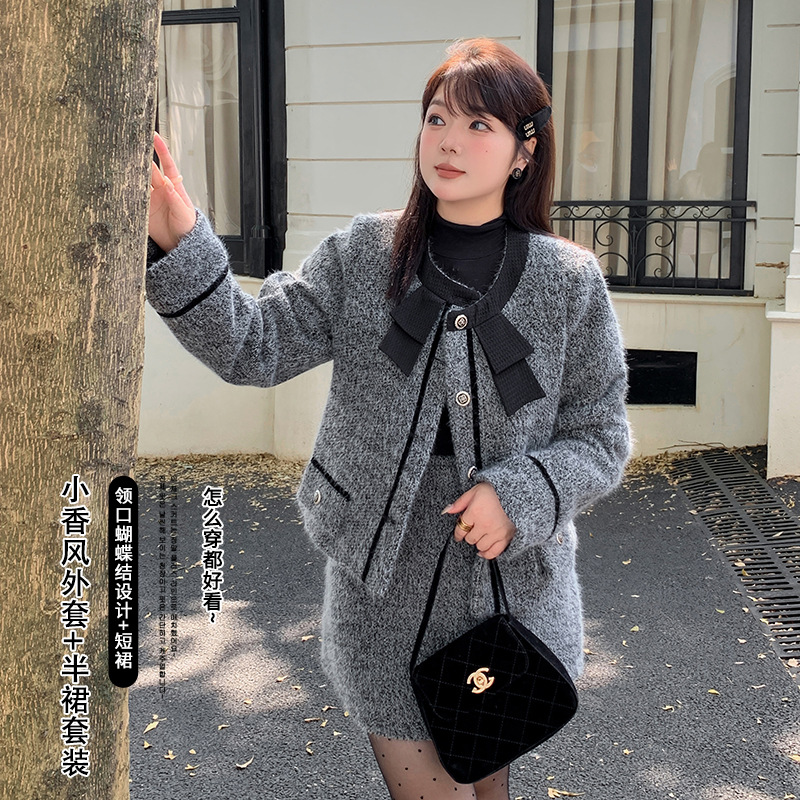   冬  XL-4XL 大きいサイズ 上下セット