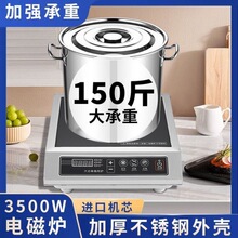 ����늴Št5000W�����u�˰���5KW���t���t�̘I���汬��늴���