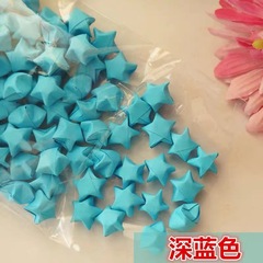 Wholesale diy handmade luminous finished product lucky star solid color finished product handmade finished product star candy color wishing star