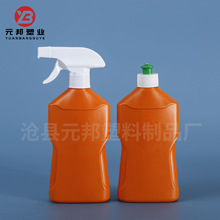 S500mlχFƿpeⷽwƿ500ذ坍ƿ