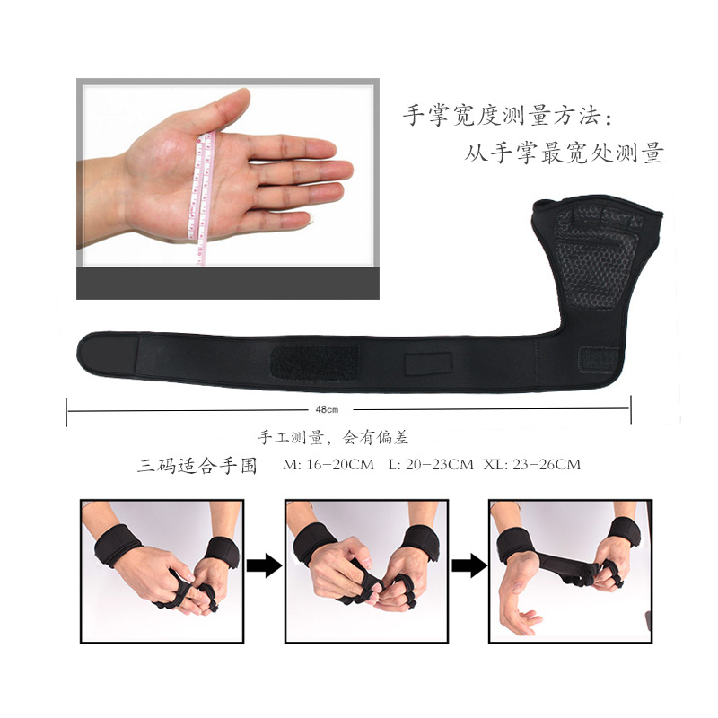 Deportes ciclismo guantes ocio fitness material de buceo fitness guantes de silicona pull-up guantes de entrenamiento