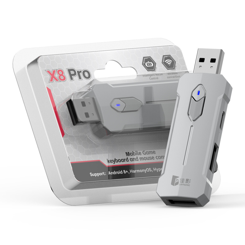 佳影X8Pro吃鸡神器王座手机游戏手柄键盘鼠标转换器套装智能压枪|undefined
