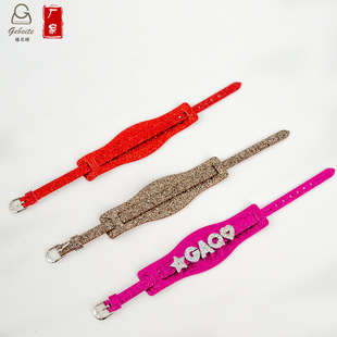 8MM���J���Ŀ�Ƥ�������֭h������ĸ�S��ֱ�N���R�d