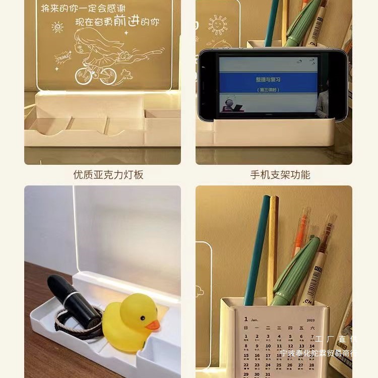 Regalo de cumpleaños para niñas calendario creativo de noche lámpara bolígrafo para niños y niñas premios de regalo de vacaciones