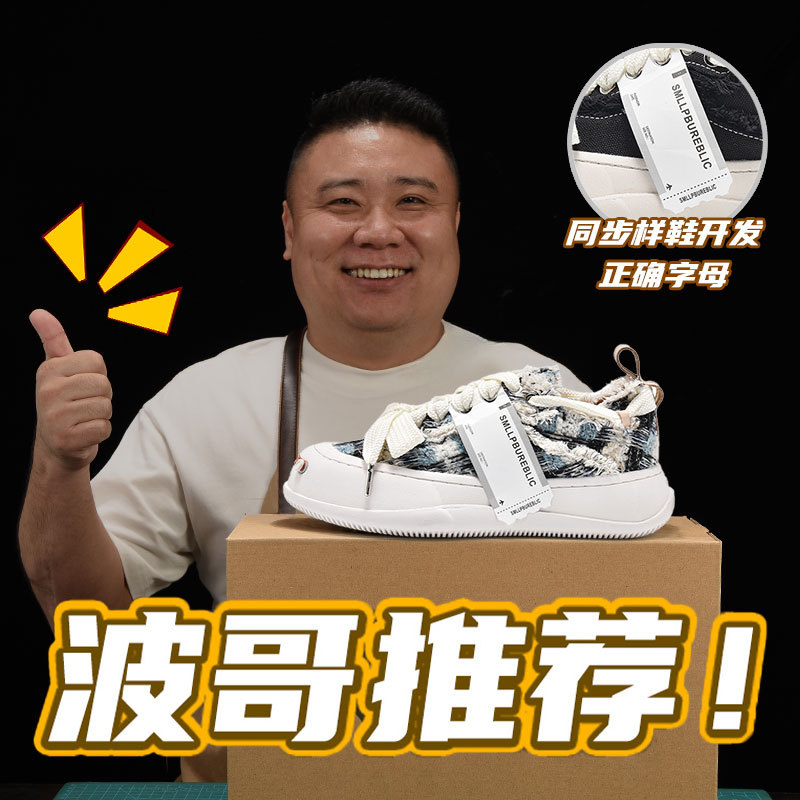 별이 빛나는 하늘색