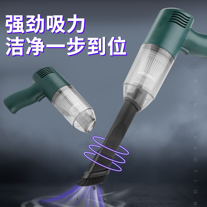Cross-border sourcing household hold charge wireless Vacuum cleaner high-power automobile Vacuum cleaner keyboard Cleaner