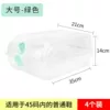 Fully transparent green buckle