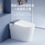 智能新款控制家用坐便器
