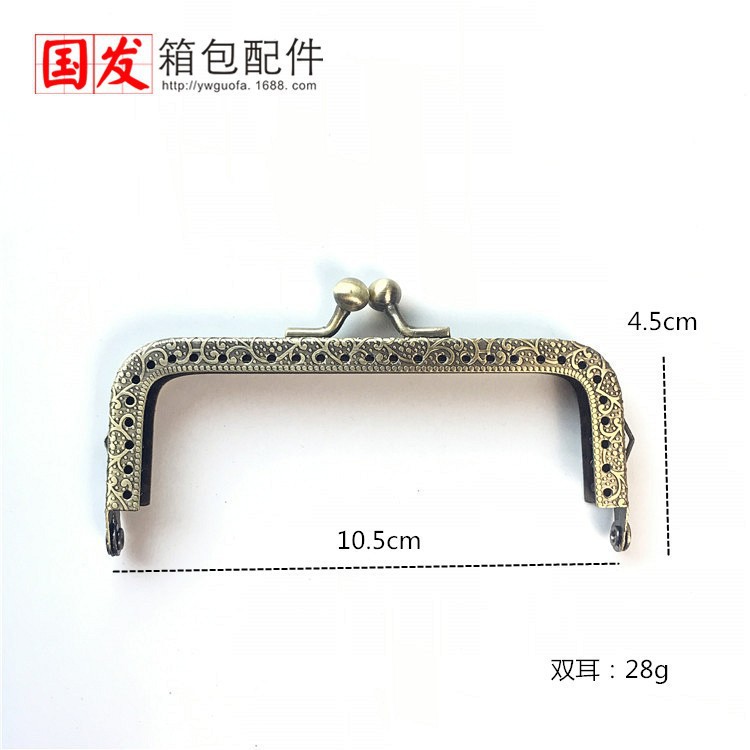 8.5 10.5, 12.5, 15, 18, 20CM oro de boca en relieve cuadrado [pozo cuadrado] oro de boca común DIY