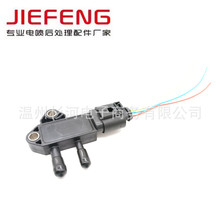 1MPP2-1�����ڽ�������������Ĺ������ѹ�����FG200-1205970