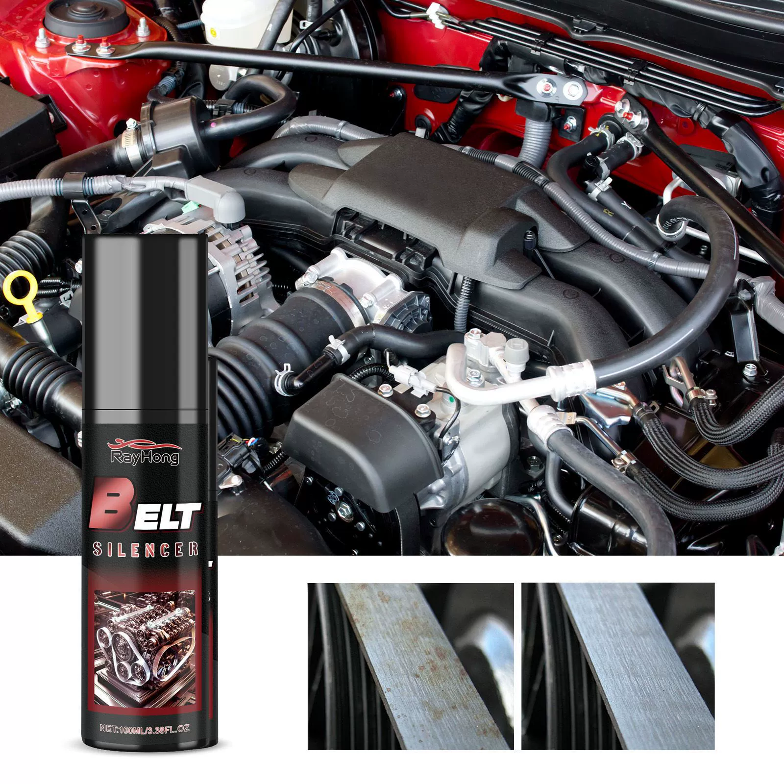 Rayhong Automotive engine belt silencer