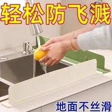 ?ˮ�ۓ�ˮ��N��ˮ��ϴ���ϴ������Rˮ����������Pʽ���z��ˮ