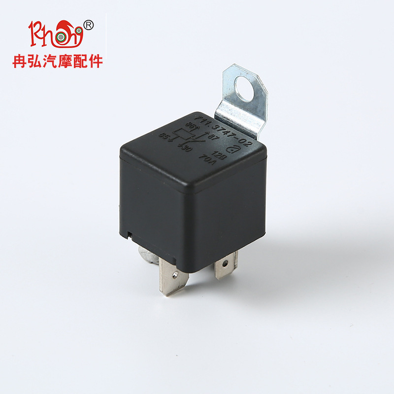 12V24V40A汽车继电器JD1914/JD19124脚/5脚配带线插座4爪5爪