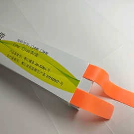 医用包;硅橡胶;其他橡胶制品