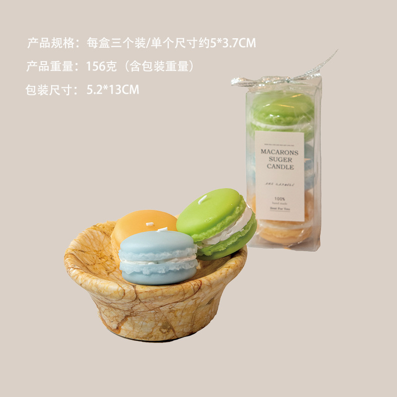 Ventas transfronterizas de macarón sin humo de aroma vela dulce lindo regalo de cumpleaños regalo al por mayor venta caliente