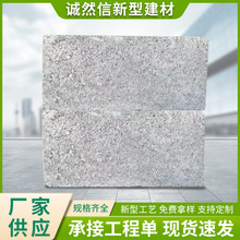 人行道户外庭院铺灰砂砖地面砖水泥混凝土制品砖灰砂实心砖批发