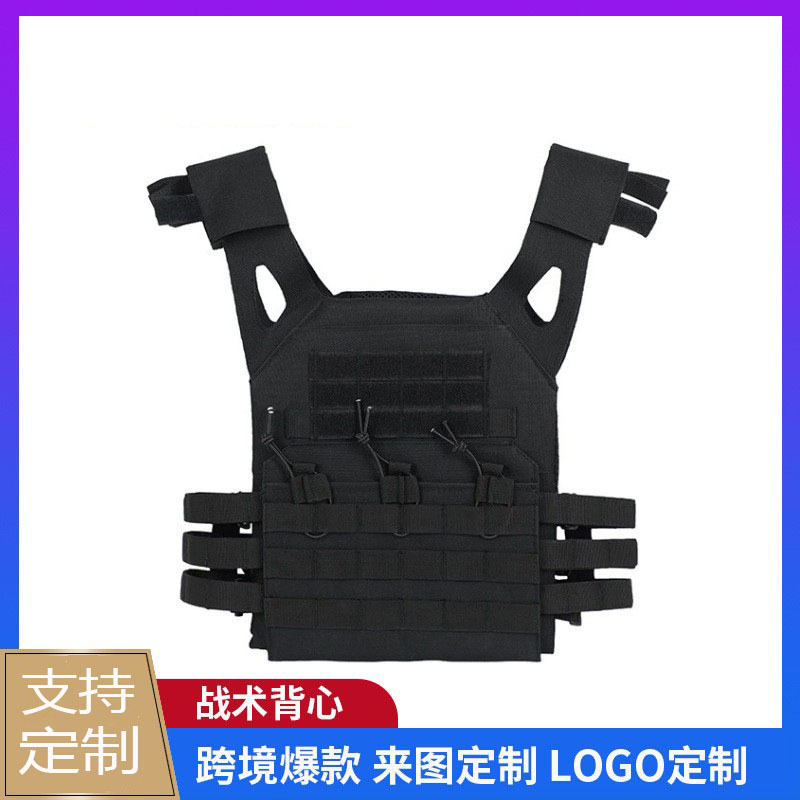 Adjustable Jpc Tactical Vest Malle Vest Outdoor Hunting Combat Paintball Plate Carrier Vest Wholesale