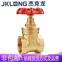�����ܿ����y�TZ15W-16T�S�~�z���l�yDN15-100�ԁ�ˮ�ܿ��l�T�_�P