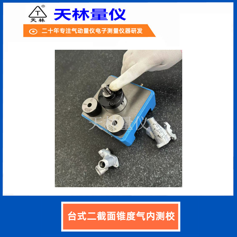 ��������׶�ȼ���Ǹ�Ч������������ʽ��׶��׶�������ټ�ʱ����