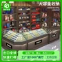 一体便利店定制实木烟酒柜