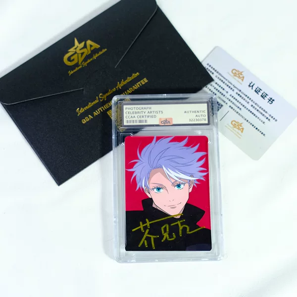 Jujutsu Kaisen autographed GSA certificate, acrylic photo card, promotional postcard