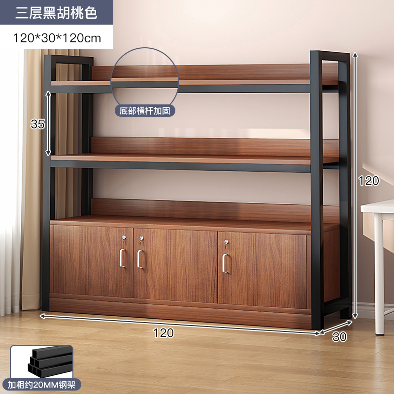 Estante de libro Estante de piso Estante de almacenamiento Estante de sala de estar Estante de exhibición multicapa Estante de exhibición pequeño y simple Estante de libros bajo