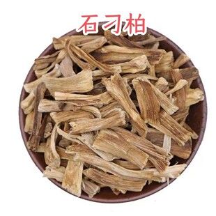 ��ș��ʯ���1���� �J�S Ȕ�o С�ٲ� ɽ����