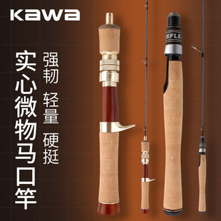 kawa·�������w1.68��UL�{����ֱ���ͳ�ܛ�R�ڰחl�����b���ėU