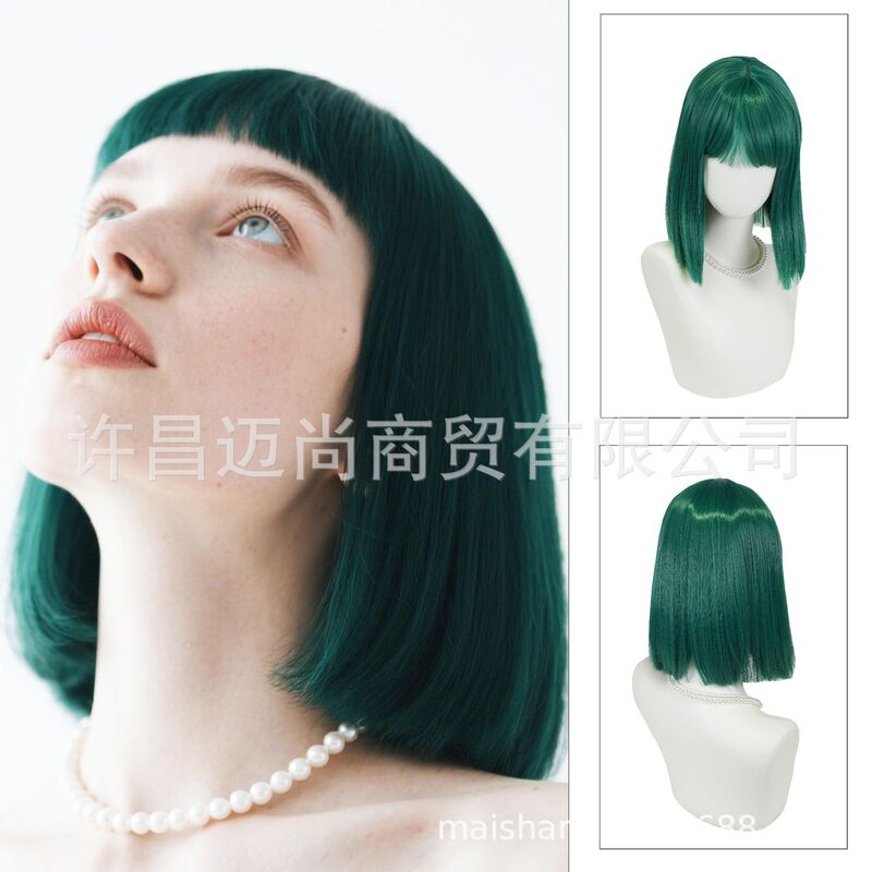 日本アニメ cos ウィッグ Ruili ショートボボカラフルなフルヘッドギア女性アンカースタイルドレスアップシミュレーションウィッグ|undefined
