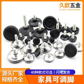 家具五金;家具配件;家具拉手