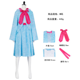 灰姑娘仙女教母万圣节cos服 仙履奇缘仙女教母cosplay 工厂现货-阿里巴巴