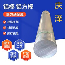 7075X7A09XϽĈA7A04XX\V~ϽXl