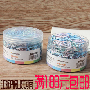 Shanghui 1034 Morandi color paper clips 500 pieces 29mm paper clips financial office supplies tube