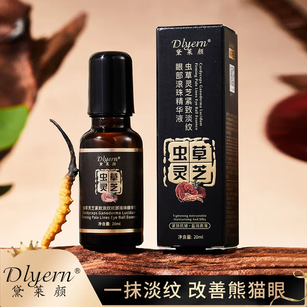 Douyin Kuaishou Live Streaming: Dai Lai Yan Cordyceps Ganoderma Firming and Wrinkle-Reducing Eye Roll-On Essence Anti-Wrinkle Eye Serum